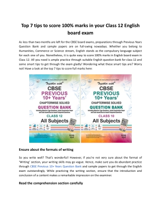 Top 7 tips to score 100% marks in your Class 12 English board exam