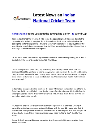 Latest News an Indian National Cricket Team