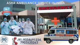 Provide full-time Train Ambulance Service Therapy |ASHA