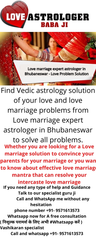 Love marriage expert astrologer in Bhubaneswar - Love Problem Solution