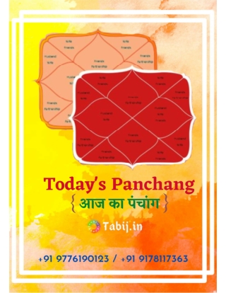 Aaj Ka Panchang: Know how your day will be!!