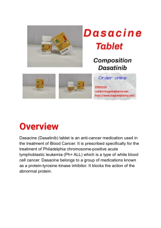 Dasacine tablet  price in India