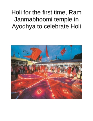 Holi for the First Time, Ram Janmabhoomi Temple in Ayodhya to Celebrate Holi