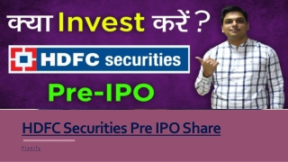 HDFC Securities Share Price