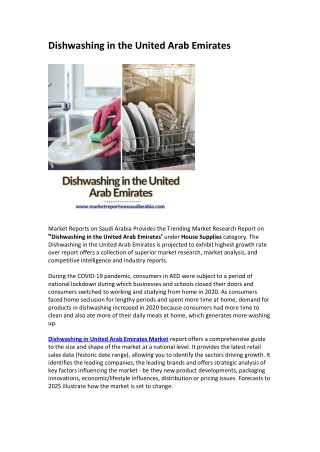United Arab Emirates Dishwashing Market Research Report 2020 - 2025