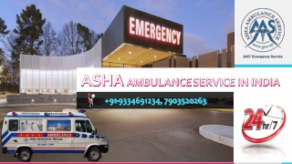 Get low cost train ambulance service |ASHA