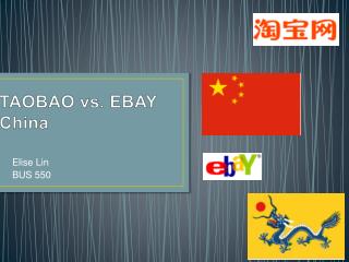 TAOBAO vs. EBAY China