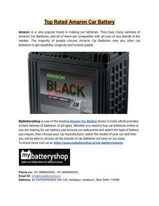 Top Rated Amaron Car Battery