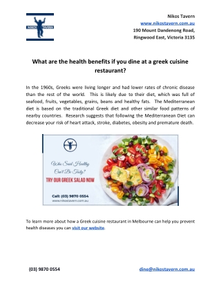 What are the health benefits if you dine at a greek cuisine restaurant?