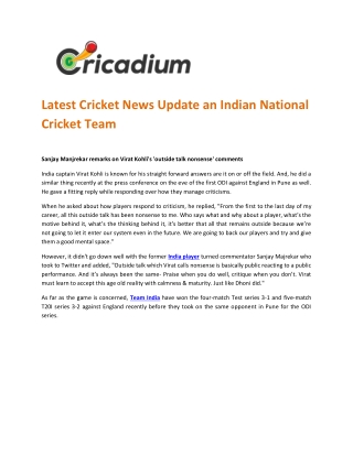 Latest Updates an Indian National Cricket Team