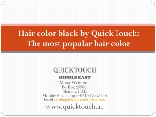 Hair Color Black by Quick Touch: The Most Popular Hair Color