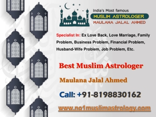 Muslim Vashikaran Specialist Astrologer |  91-8198830162 | Maulana Jalal Ahmed