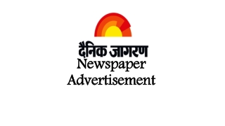 Dainik Jagran Newspaper Classified Advertisement Booking Online through releaseMyAd