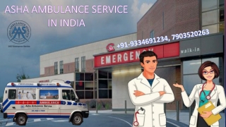 All quality service management Train Ambulance Service available |ASHA