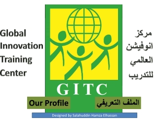 Global Innovation 2