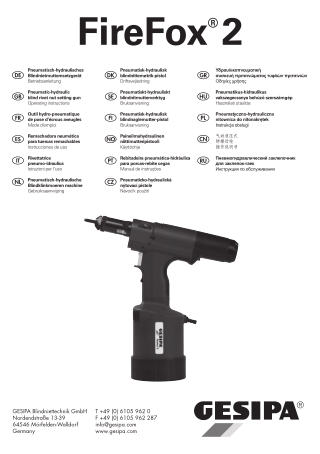 GESIPA FIREFOX 2F AIR RIVET NUT TOOL