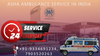 Best Intensive Care Unit Managed Ambulance Service from Patna | ASHS