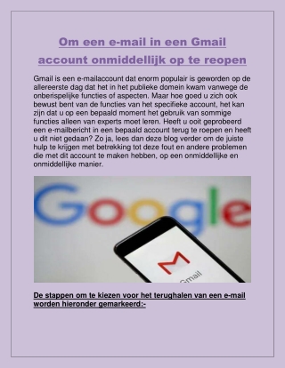 Om een e-mail in een Gmail account onmiddellijk op te roepen