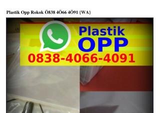 Plastik Opp Rokok 08З8_ㄐ066_ㄐ0ᑫ1{WA}