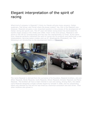 Elegant interpretation of the spirit of racing