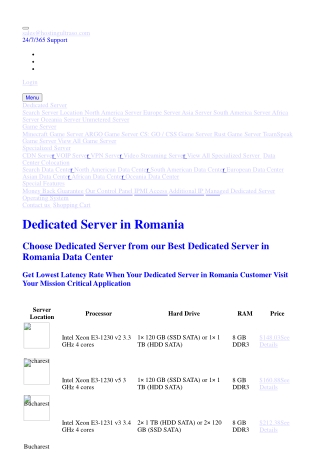 Romania Dedicated Server