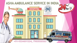 Get India's No-1 Road Ambulance Service with Low Cost |ASHA