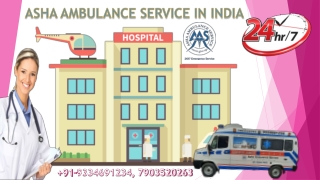 Get Road Ambulance Service with all medical facilities |ASHA