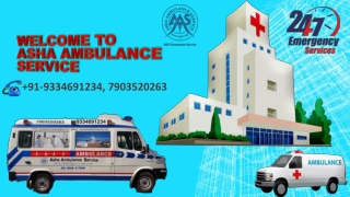 Train Ambulance Service available with ICU Specialist |ASHA