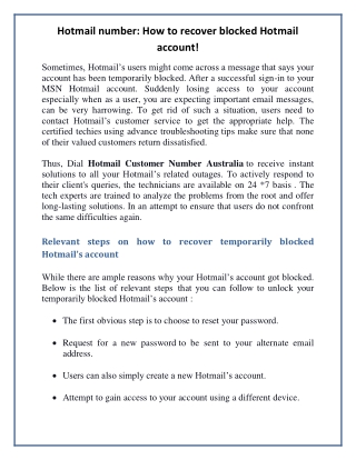 Hotmail number: How to recover blocked Hotmail account!