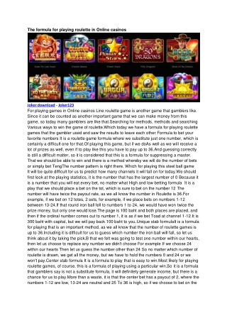 Joker download - Joker123