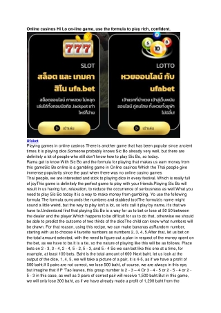 Ufabet