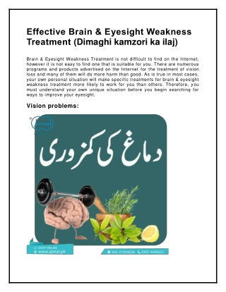 Brain & Eyesight Weakness Treatment