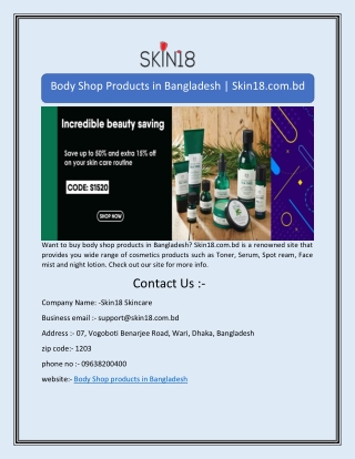 Body Shop Products in Bangladesh | Skin18.com.bd