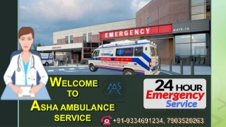 Medically equipped Train Ambulance Service is available |ASHA