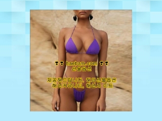 해외선물갤러리, 해선갤러리,