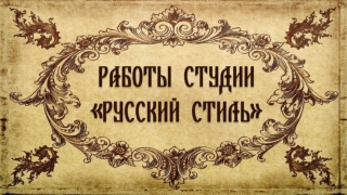 Реализованные педагогические практики Сергеевой Е.М.