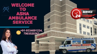 Get on-call Train Ambulance Service in Patna |ASHA