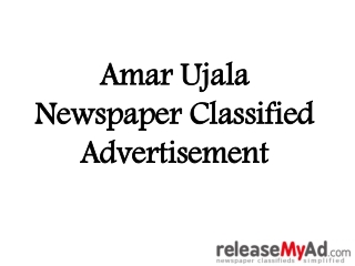 Amar Ujala Newspaper Classified Ad Booking