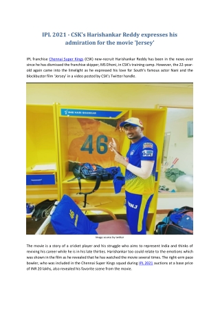 IPL 2021 - CSK's Harishankar Reddy expresses his admiration for the movie 'Jersey'