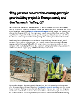 Why you need construction security guard for your building project in Orange county and San Fernando Vall ey, CA