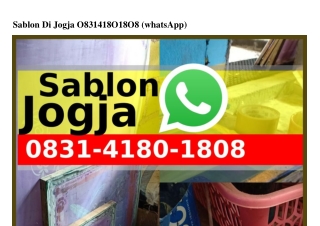 Sablon Di Jogja ౦8ᣮl·Կl8౦·l8౦8(WA)