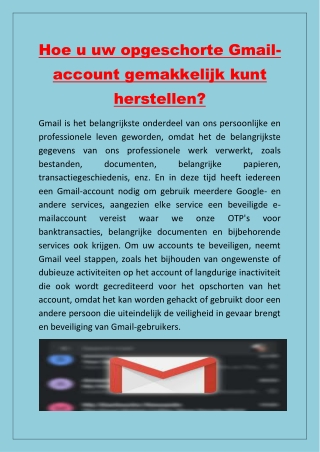 Hoe u uw opgeschorte Gmail-account gemakkelijk kunt herstellen?