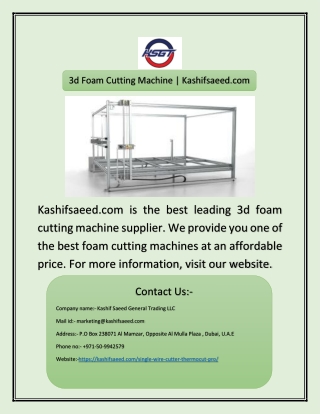 3d Foam Cutting Machine | Kashifsaeed.com