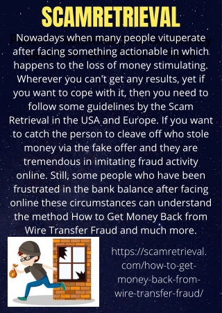 Passive Interpretation  to Get Money Back from Wire Transfer Fraud