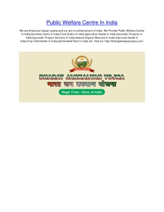 Public Welfare Centre In India