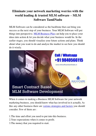 Eliminate your network marketing worries with the world leading & trusted MLM software – MLM Software TamilNadu