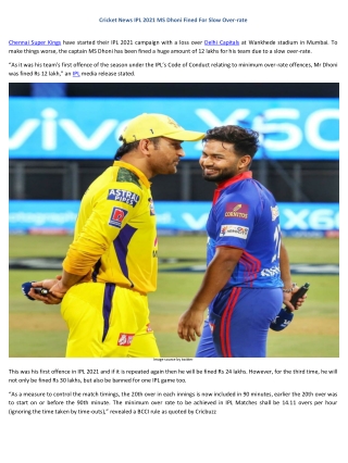 Cricket News IPL 2021 MS Dhoni Fined For Slow Over-rate by Cricadium's