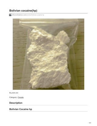 Bolivian Cocaine(hp)