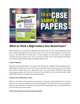 What to Think a Night before Your Board Exam?