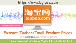 Extract Taobao /Tmall Product Prices